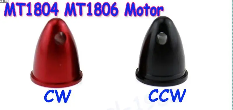 4 шт. Emax пропеллер Prop гайка колпачок адаптер CW CCW Для 2204 1806 бесщеточный двигатель