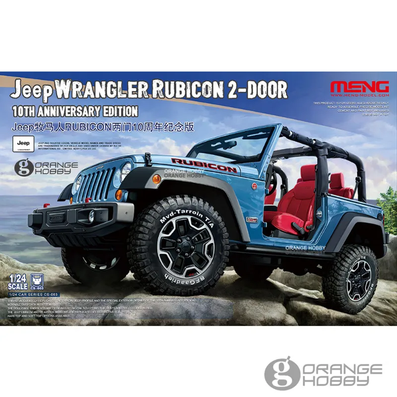 OHS Meng CS003 1/24 Jeep Wrangler Rubicon 2 дверный 10 й юбилейный выпуск сборная масштабная модель