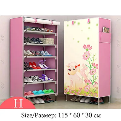 HH360300CS11 Magic Union 3D мультфильм обувь шкаф многоцелевой пыленепроницаемые полки для обуви органайзер для обуви стеллаж корзинка для детских игрушек полка - Цвет: HH360300CS11