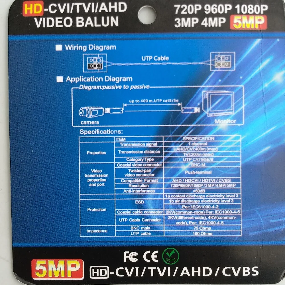 HD-CVI/TVI/AHD     720P 960P 1080P 3mp 4mp 5mp HDCVI     CAT5E/6  200