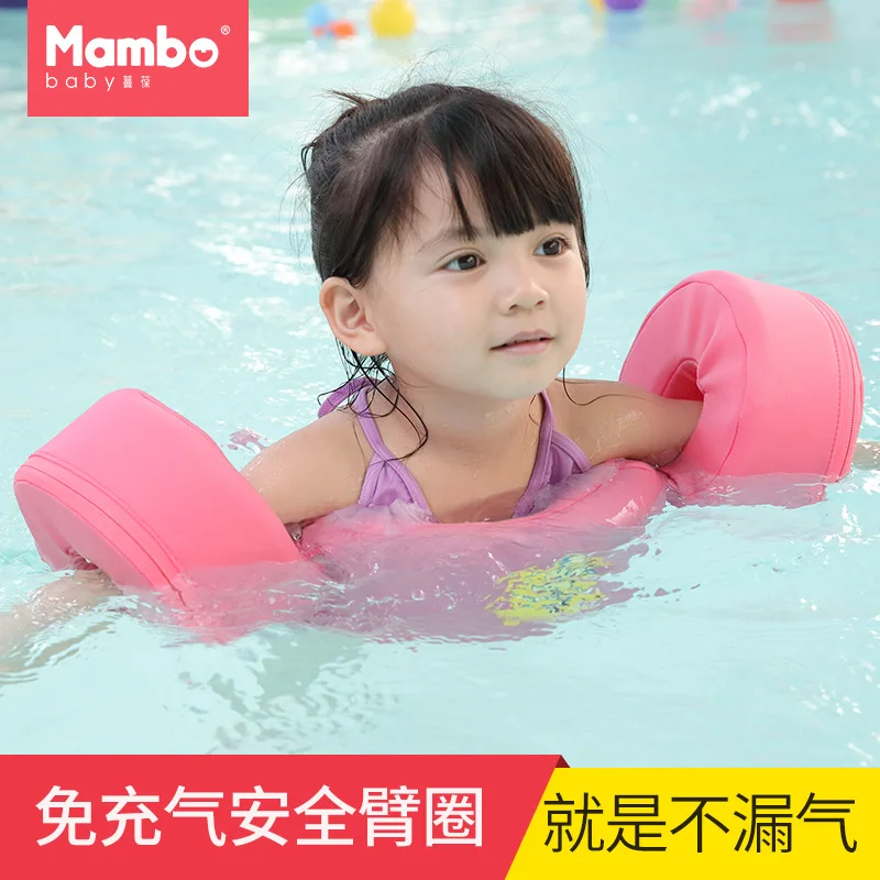 Надувной поплавок MamboBaby детский бассейн аксессуары для плавания Прямая