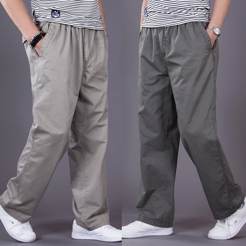 Harem Pants Jogger широкие