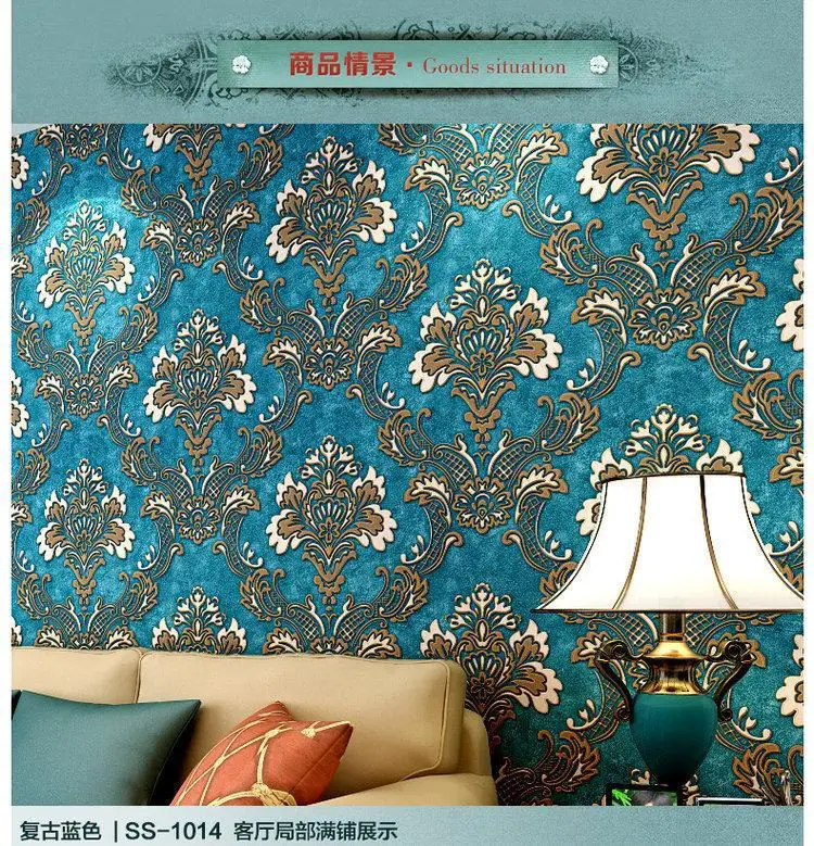 Настоящие 3D обои с вышивкой, безопасные, не формальдегидные, для спальни, гостиной, для настенной бумаги, элегантный стиль, стиль барокко, толще