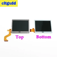 cltgxdd top upper bottom lower lcd display screen repair replacement for nintendo dslite ds lite for ndsl component