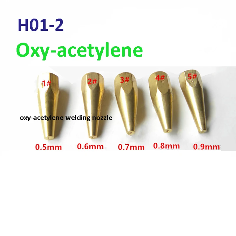 Ацетилен сварочная насадка сварочные наконечники 1 #2 #3 #4 #5 # разъемная застежка