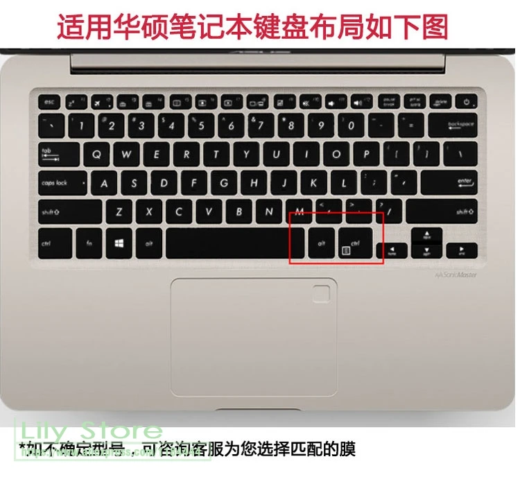 Защитная крышка клавиатуры для ноутбука 13 3 &quotASUS ZenBook U3100 TP461 UX331 VivoBook S406UA ноутбук