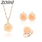 Женский комплект свадебных украшений ZOSHI, комплект из кольца, серёг и ожерелья, свадебный аксессуар в африканском стиле