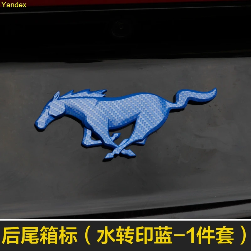 Яндекс для Ford Mustang сзади Mark стандарт лошадей логотип Stiker полноцветный