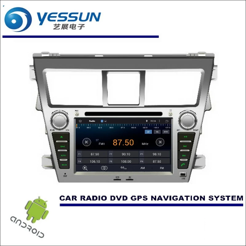 YESSUN для Toyota Vios/Yaris Sedan/Belta 2007~ 2013 CD DVD gps плеер Navi Радио стерео HD Автомобильный мультимедийный навигатор Android