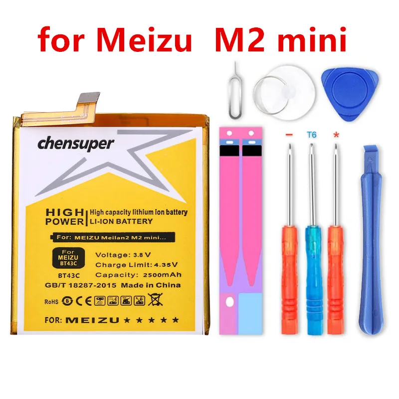 

Chensuper 2500 мАч BT43C батарея для Meizu Meilan 2 M2 mini M2mini Batterij Bateria