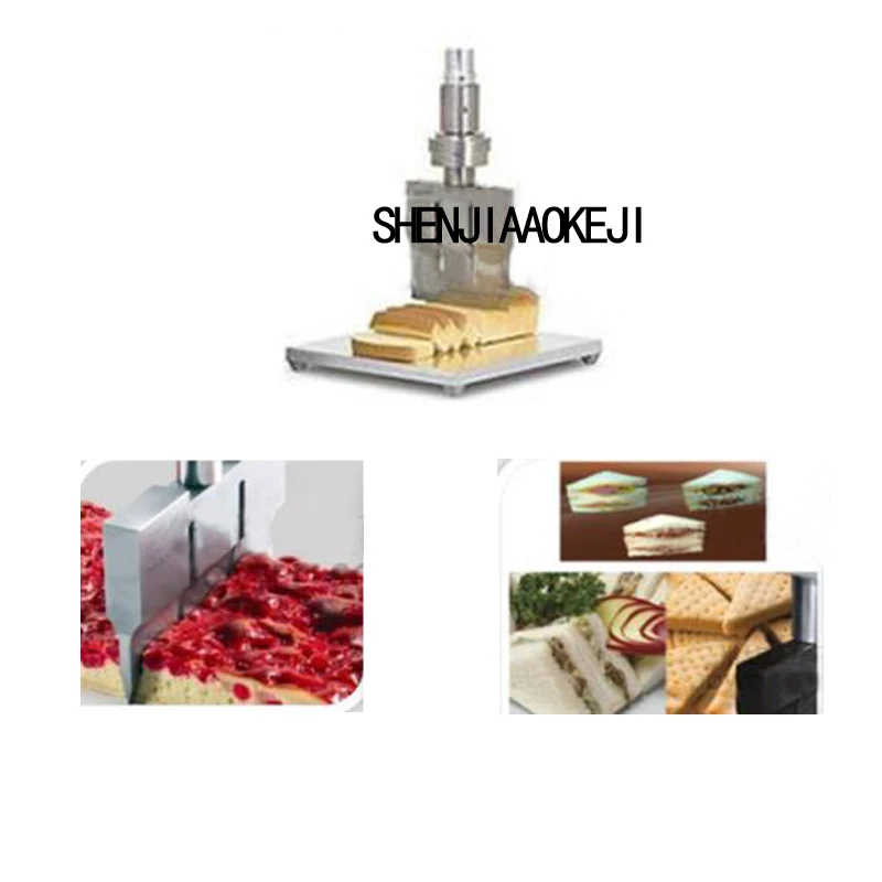 New DW-CF20-1500 Ultrasonic food cutting machine Bread cakes and other ultrasonic equipment 220V 1500W 1PC | Инструменты