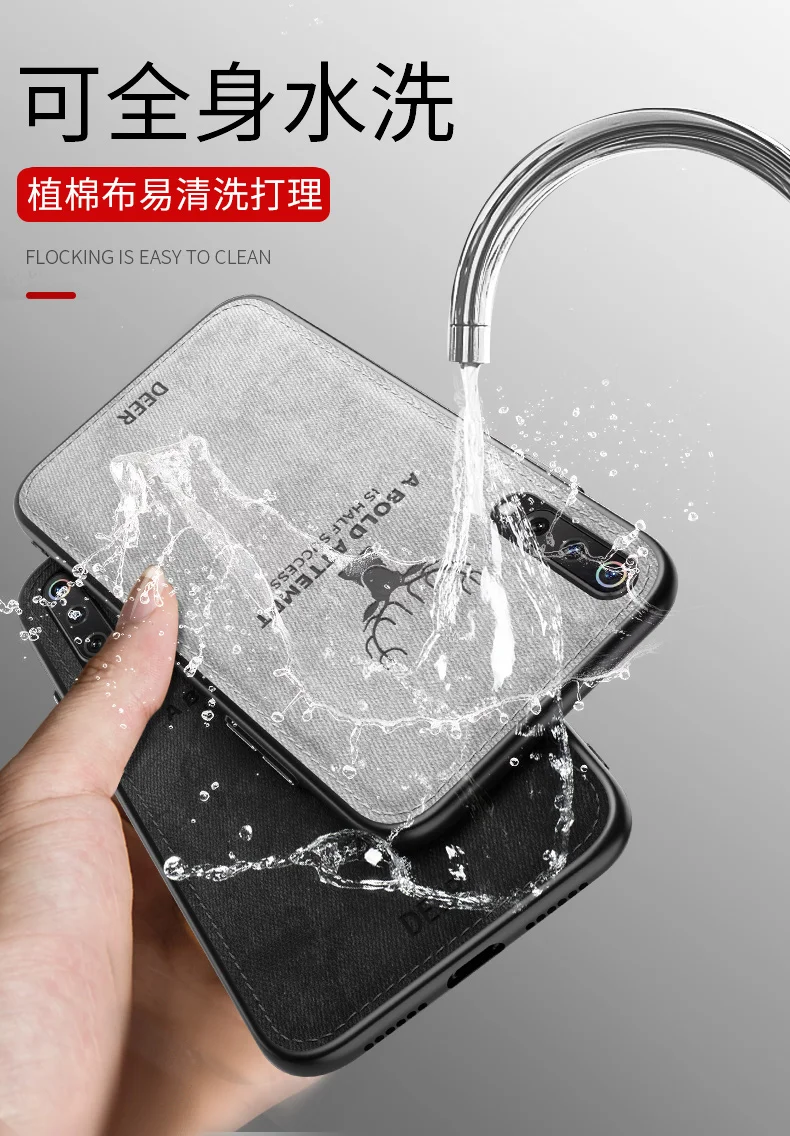 Classic Fabric Case For Xiaomi Mi 9 Soft Silicone Frame Back Cover Mi9 SE Phone Cases Explorer |