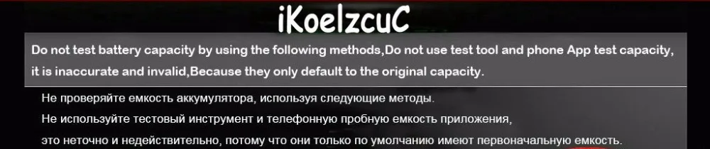 IKoelzcuC 1 шт. аккумулятор для телефона+ подарок для Amazon Kindle Fire " 5th Gen SV98LN 8 ГБ/16 ГБ MC-308594 MC 308594