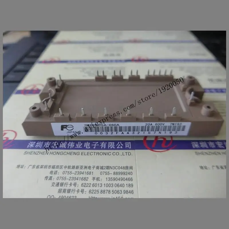 7MBR20SA-060A модуль специальные продаж добро пожаловать к заказу!