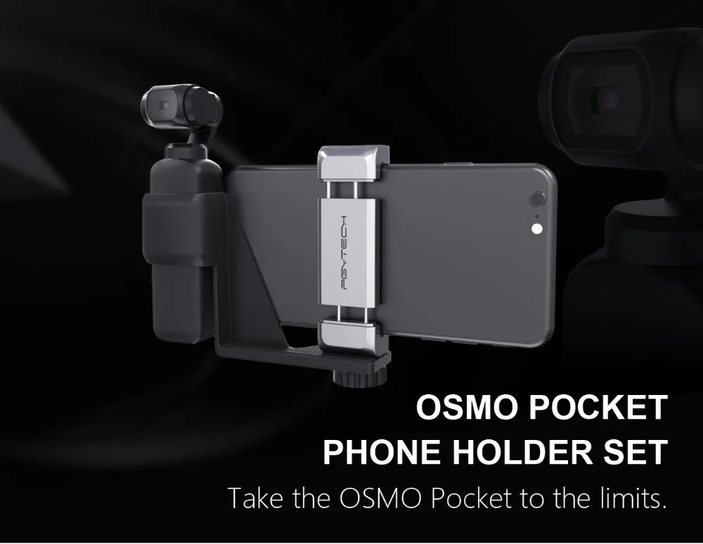 PGYTECH держатель смартфона кронштейн/штатив/база/крышка объектива для DJI OSMO Карманный карданный аксессуары