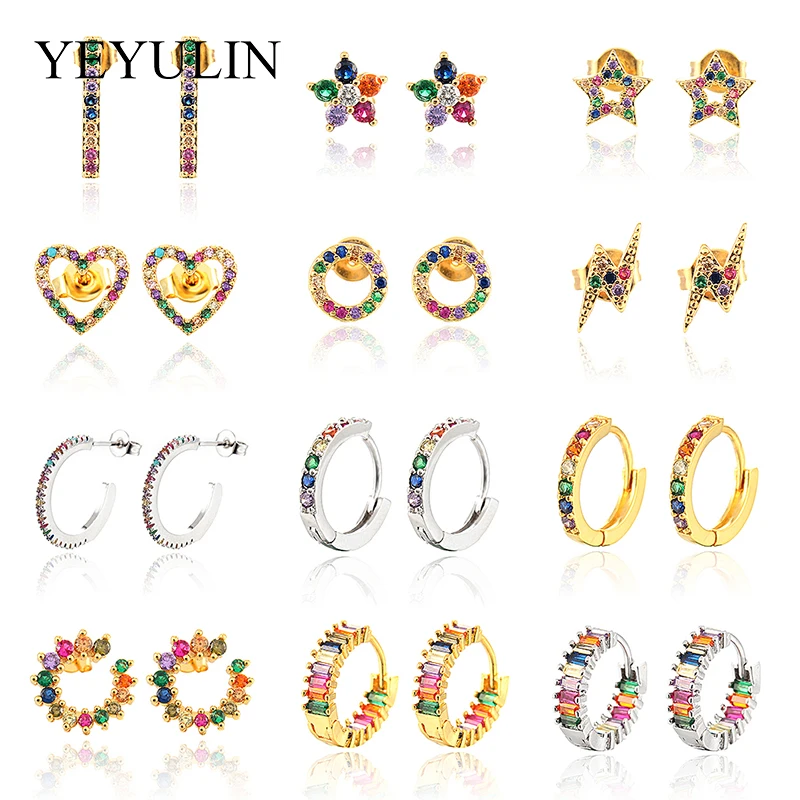 Новые круглые серьги-гвоздики с сердечком и инкрустированным цирконием