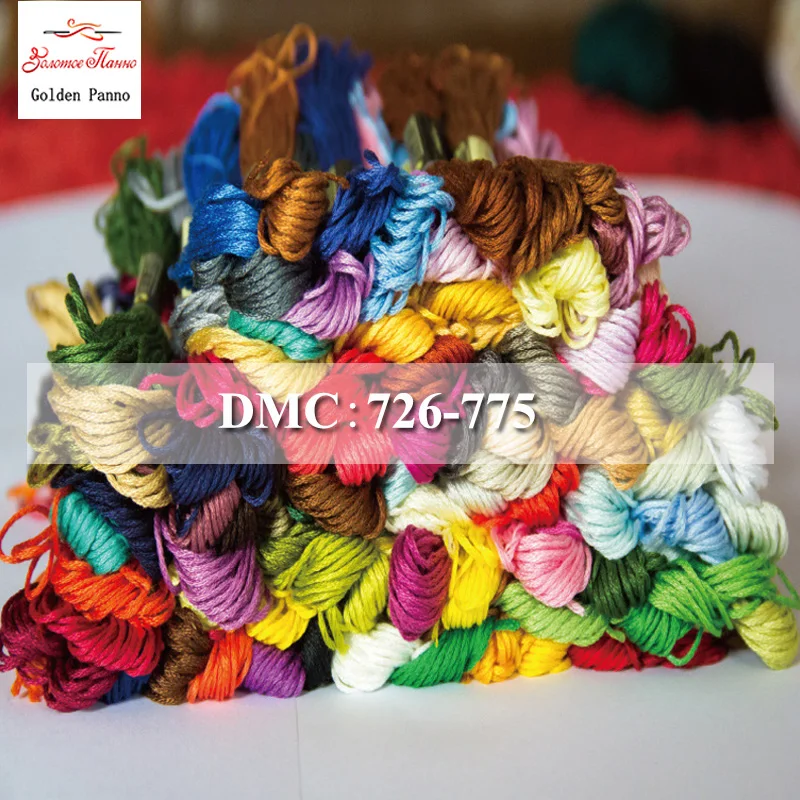 Golden Panno,DMC726-775 Multi-color  10Pcs/lot 1.2m Length Thread Cross Stitch Cotton Sewing Skeins Embroidery Thread Floss Kits