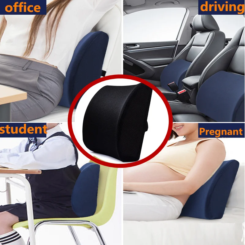 Мягкий массажер для Поясничной Поддержки Спины с эффектом памяти облегчающая