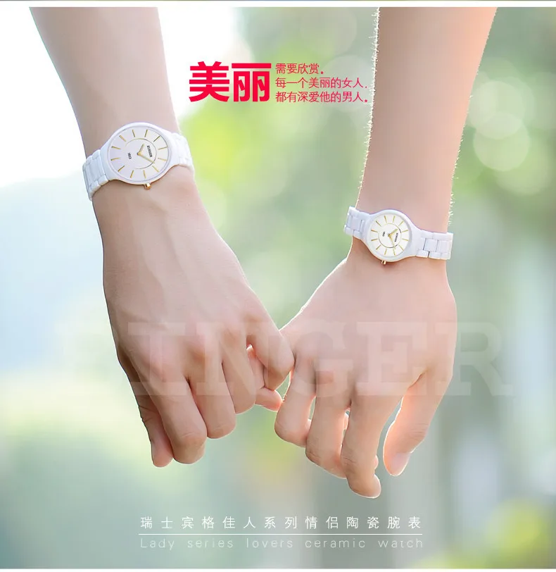 Switzerland BINGER Luxury Brand Wristwatches White Ceramic Quartz Women's Watch Lovers Style Sapphire Waterproof Watches Women