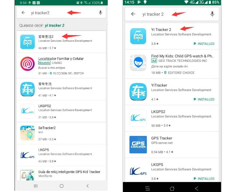 Устройство слежения за автомобилем, gps-трекер, GSM локатор, дистанционное управление, Противоугонный мониторинг, отключение масла, система питания, приложение