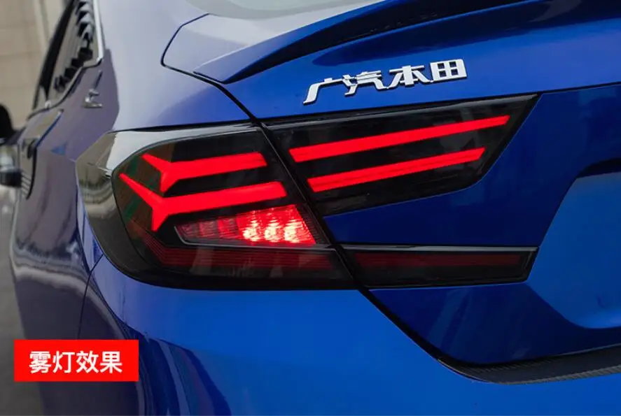 Автомобильный Стайлинг для Accord задний светильник s Accord 10th светодиодный задний светильник Spirior задний фонарь светодиодный DRL+ тормоз+ Парк+ сигнал+ задний светильник