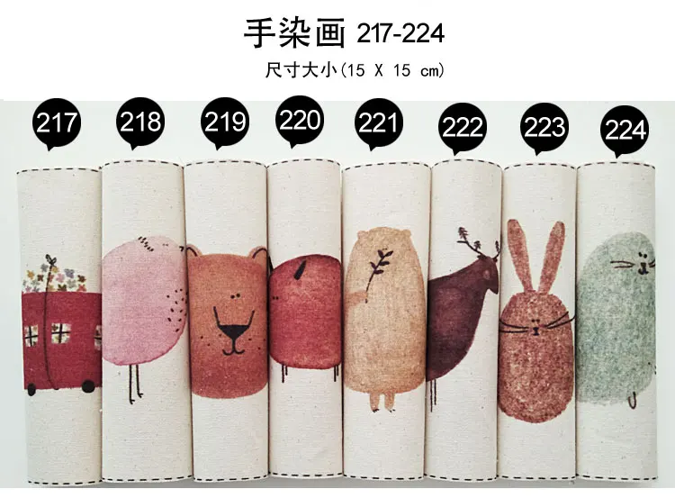 Zakka мультфильм животных Цифровая печать 15*15 см хлопок лен тонкая холщовая стеганая ткань для DIY подставка для кружки шитье лоскутное
