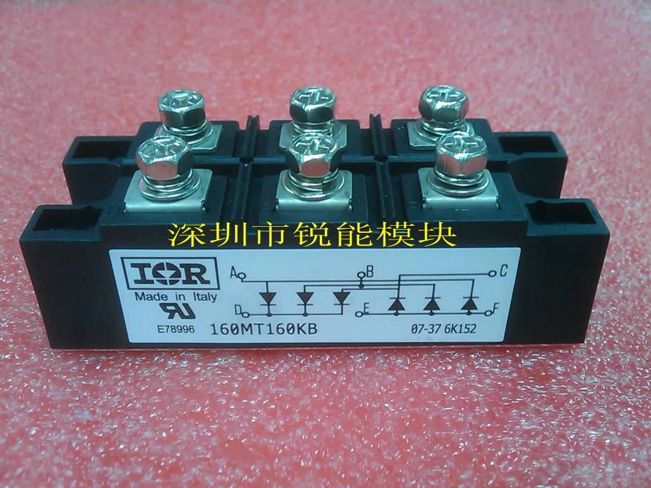 Three-phase rectifier bridge modules 160MT160KB (160A 1600V)--RNDZ | Электронные компоненты и принадлежности