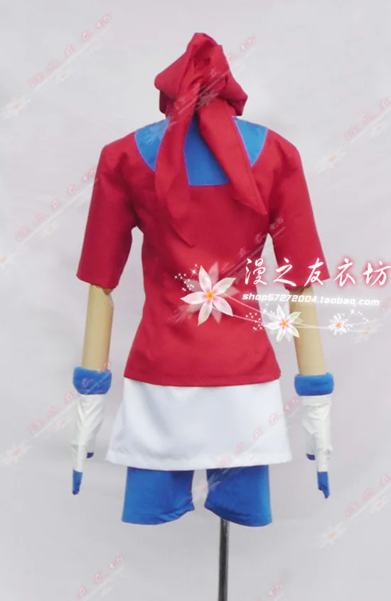 Костюм для косплея Haruka May с перчатками 11