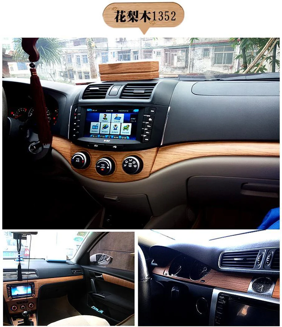 10*124 см/лот виниловая текстурированная автомобильная пленка с текстурой