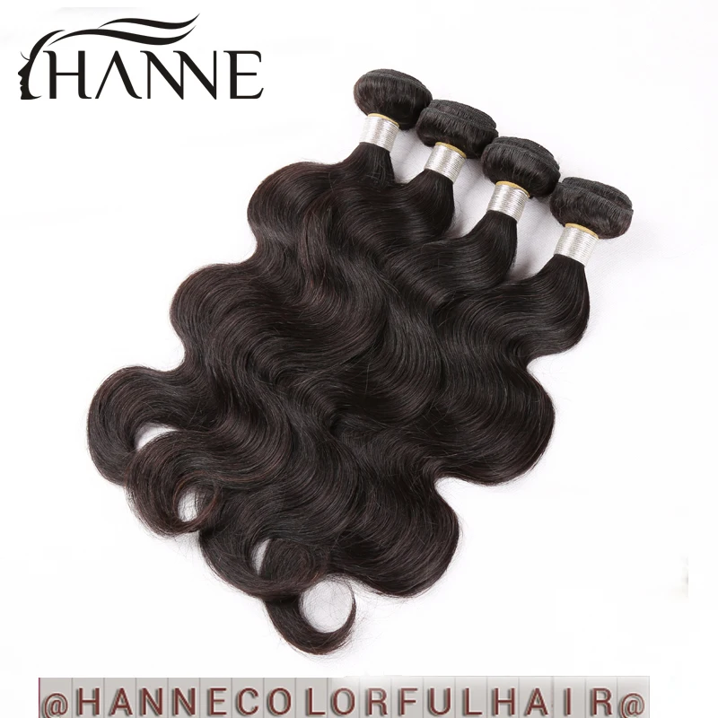 7а Малайзии Девы Волос Объемной Волны 3 Шт./лот Человеческих Объемная Волна