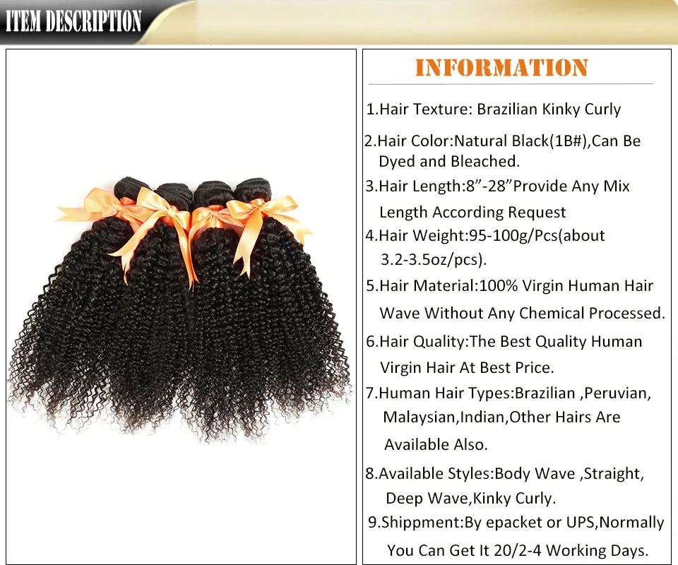 Глубоко Курчавый Бразильский Волос Девы 4 Пучок Наносит Девственница Афро