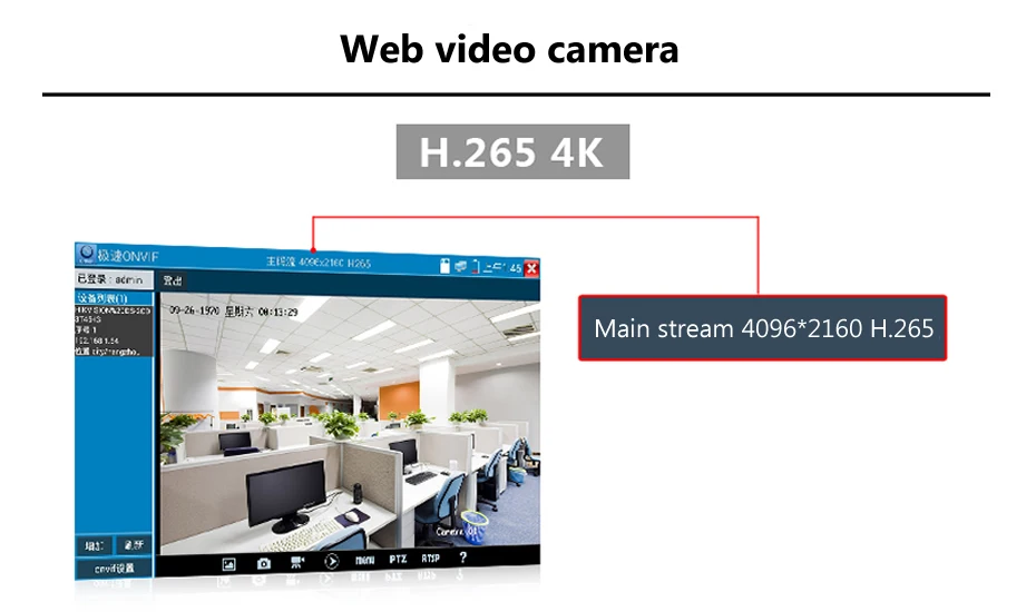 Wsdcam 8600 Plus Серия 7 дюймов ip-камера тест er монитор CCTV Тест er Anolog тест 1080P POE ONVIF 4K H.265 HDMI In& Out RJ45 TDR
