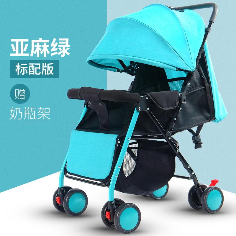 

Baby Stroller Lightweight Can Sit Can Lie on The Parachute Car Light Portable Folding Children's Trolley Four-wheel Baby Cart