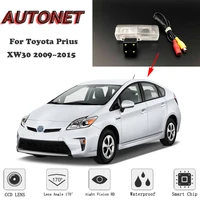autonet backup rear view camera for toyota prius xw30 20092015 night visionlicense plate cameraparking camera