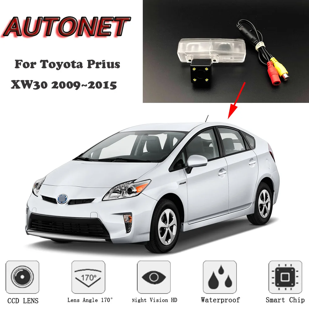 Камера заднего вида с ночным видением для Toyota Prius XW30 2009 ~ 2015|Камеры авто| |