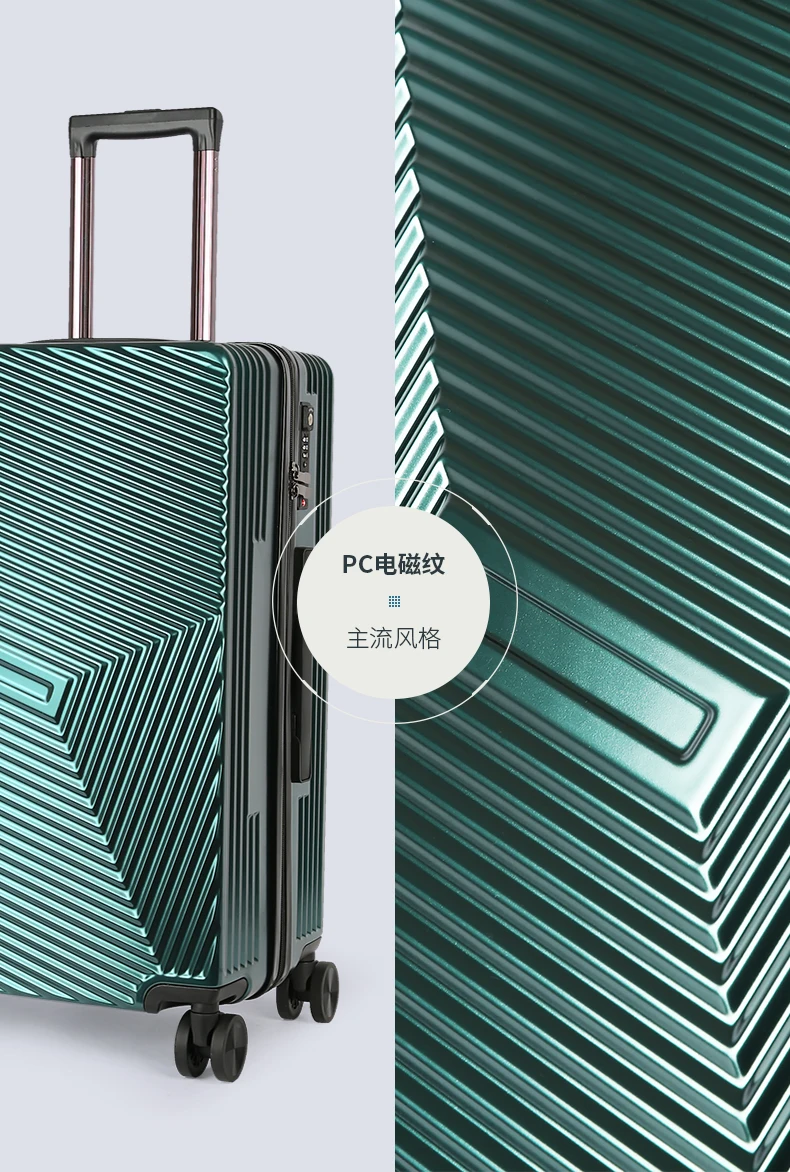 SEABIRD 2" 24" алюминиевый каркас чемодан на колесиках для путешествий Spinner Carry On Cabin Rolling Hardside чемодан