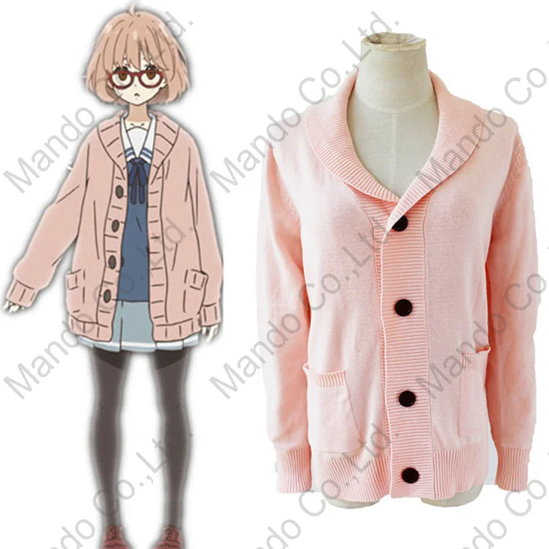 

Anime Kyokai no kanata Kuriyama Mirai Cute Sweater Cosplay Costumes Halloween Women girls pink winter sweater 1pce