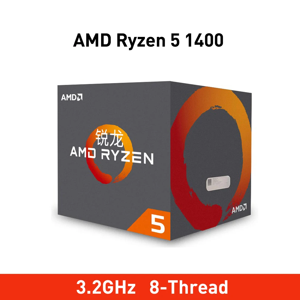 Четырехъядерный процессор AMD Ryzen 5 1400 R5 1400 3,2 ГГц с восьмиступенчатой резьбой 65 Вт процессор с процессором AM4 настольный процессор с герметичным вентилятором охлаждения