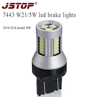 jstop 2014 2016 modle 408 brake lights led 7443 lamp t20 canbus 12 24vac stoplight w215w brake lamps high quality brake bulbs