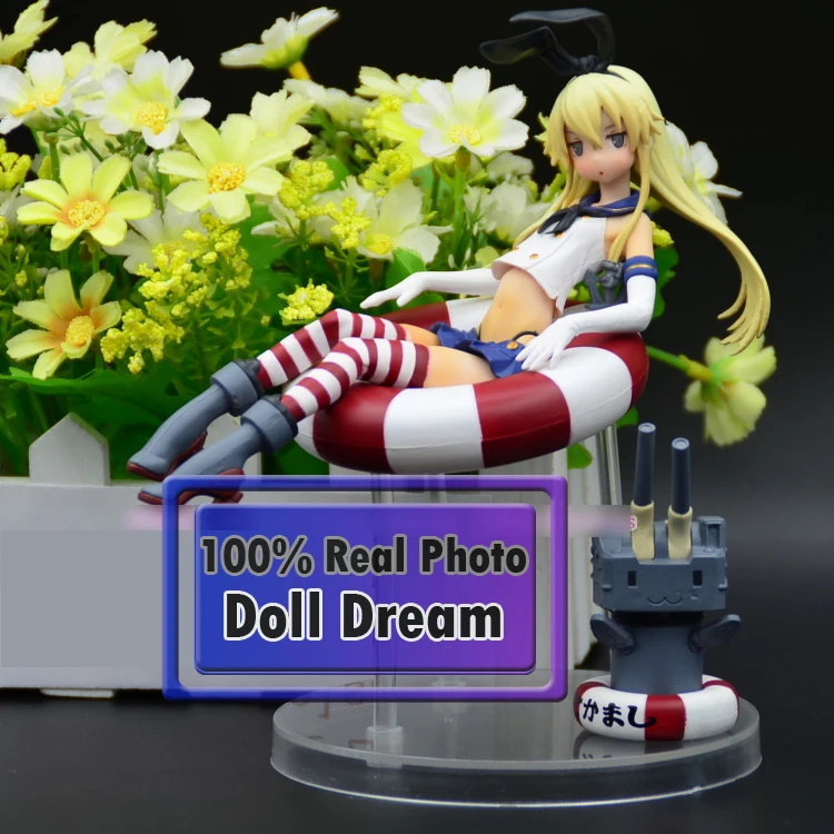 15 см японская аниме фигурка Kantai Collection Shimakaze ПВХ экшн-фигурка Коллекционная модель