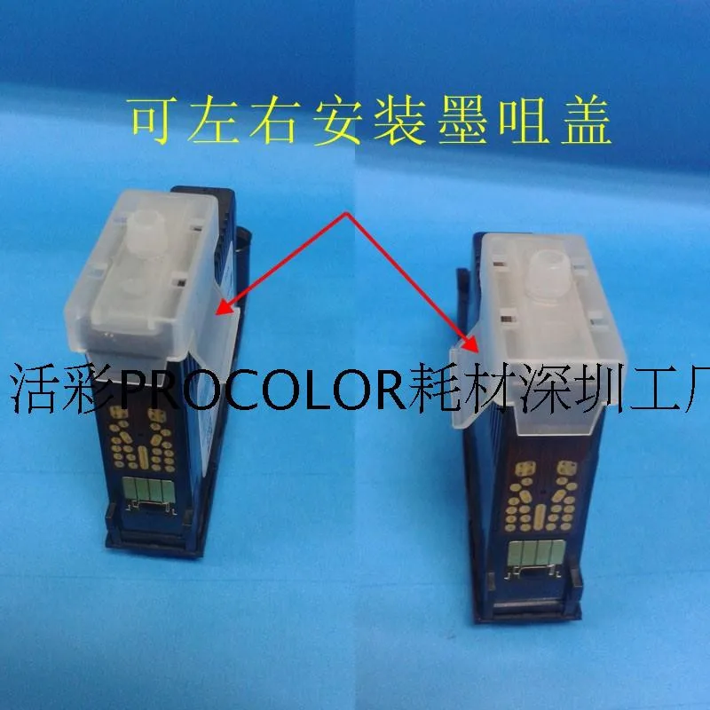 Не бойтесь смешанных цветов: комплект для чистки головки принтера набор умной