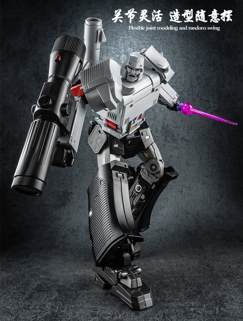Wei jiang MPP36 adamantine Megatrons день макгоден пистолет Модель винтовки с NE01 ПВХ фигурка Модель Детские куклы игрушки