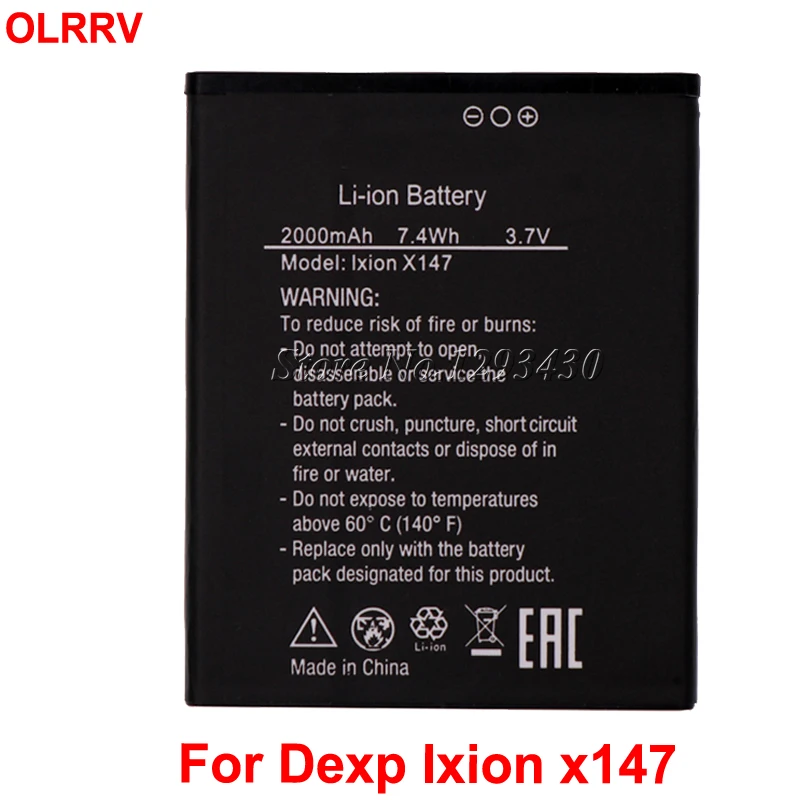 Аккумулятор для DEXP Ixion X 4 7 x147 (UMI X1 Pro / LTJ A25) аккумулятор 2000 мАч | Мобильные телефоны