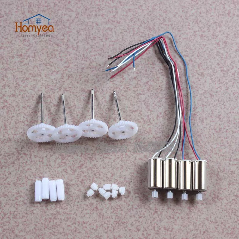 Syma x5 x5c RC Quadcopter запасные части двигатель Шестерня двигателя основная ось передач