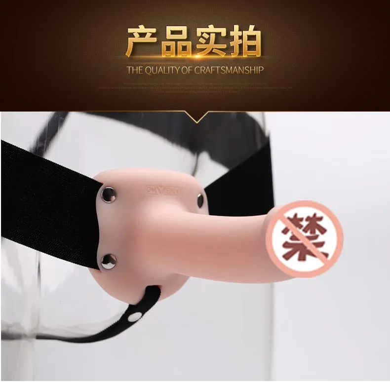 Носимые фаллоимитаторы игрушки для геев мужчин и женщин они на ощупь настоящие