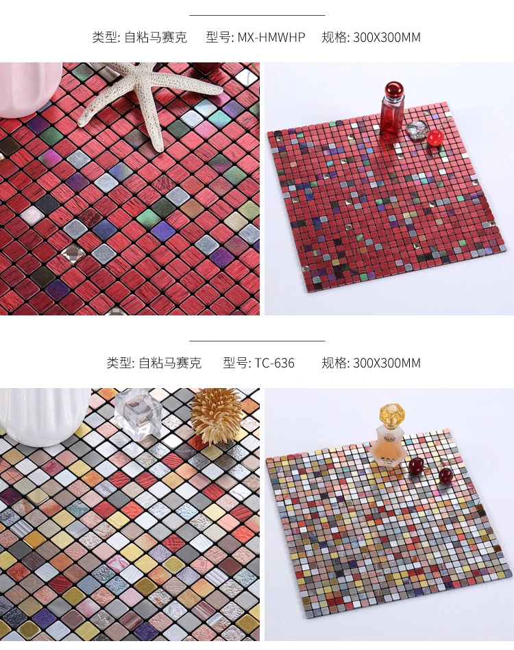 DIY самоклеющиеся мозаичные настенные наклейки высокого качества металлические треугольные самоклеящиеся мозаичные блестящие барные стойки обои зеркальная плитка
