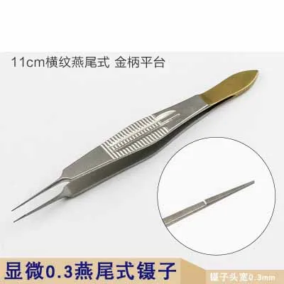 Микроустройства офтальмологические инструменты Титан Alloy110mm изгиб платформы Пинцет линии Пинцет косметический пинцет хирургические инструменты - Цвет: D