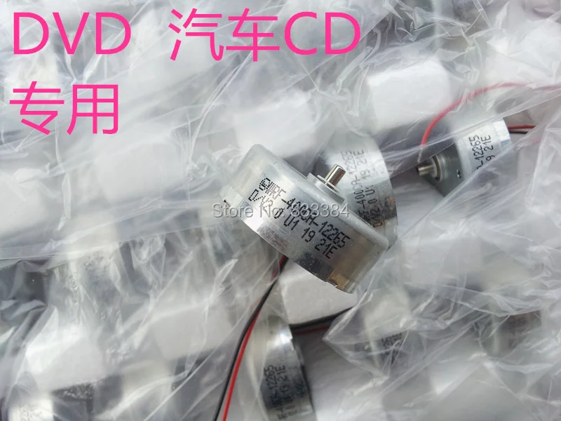 Новый 20 штук DC 1 В 6 Micro Двигатель 400 wrf 400ca использовать для DVD плеер автомобиль CD