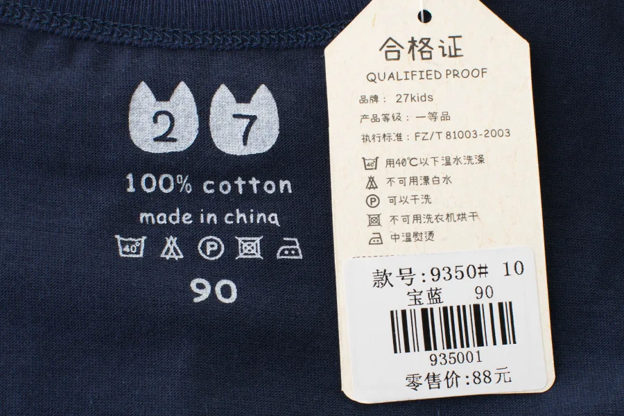 Летняя детская футболка для мальчиков футболки с короткими рукавами и принтом