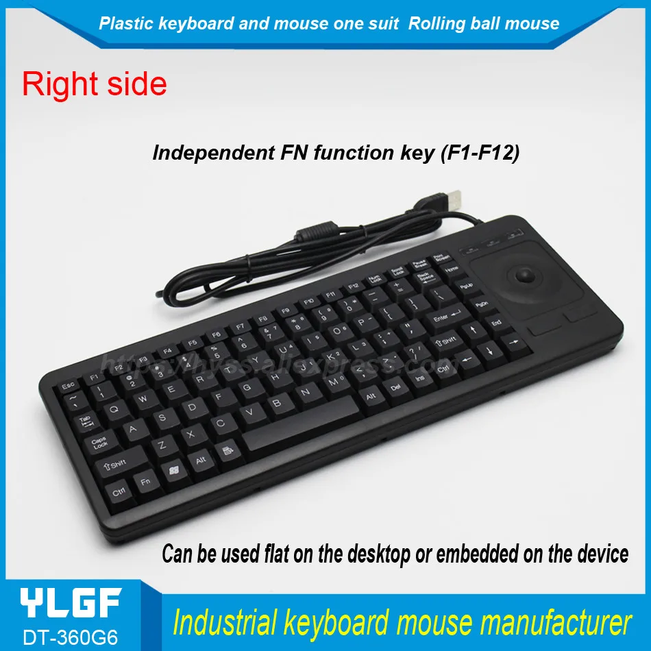 YLGF DT 360G6 промышленная пластиковая клавиатура с шариковой мышкой одна USB интерфейс